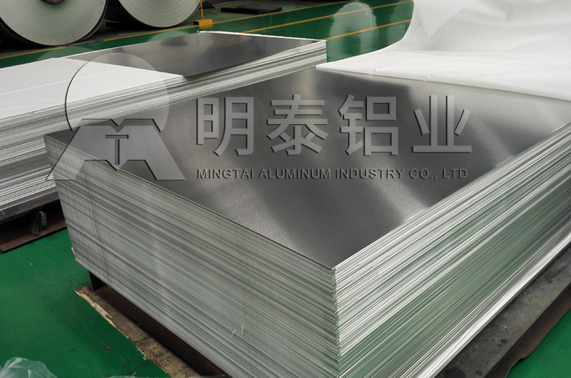 公路標牌_警示牌用3004鋁板多少錢？哪個廠家好
